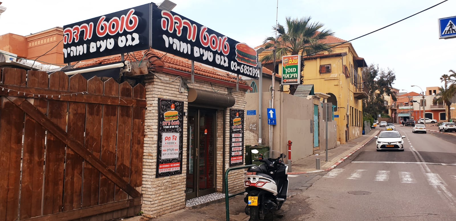 WhatsApp Image 2020-03-07 at 12.28.10 PM.jpeg.jpeg